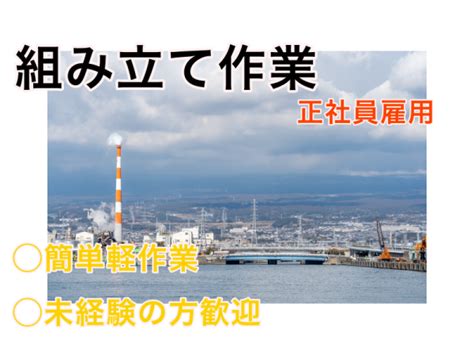 株式会社enasu|株式会社ENASU(愛知県名古屋市東区)の企業詳細